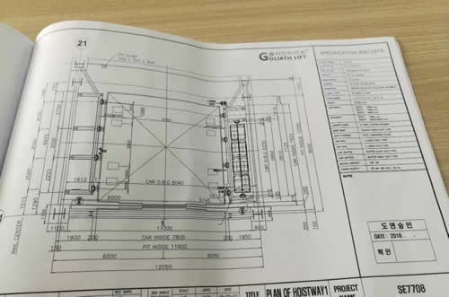 韓國進口貨梯圖紙